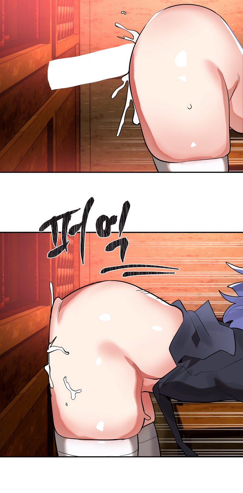 Magical Girl Service - Chapter 31 Page 57