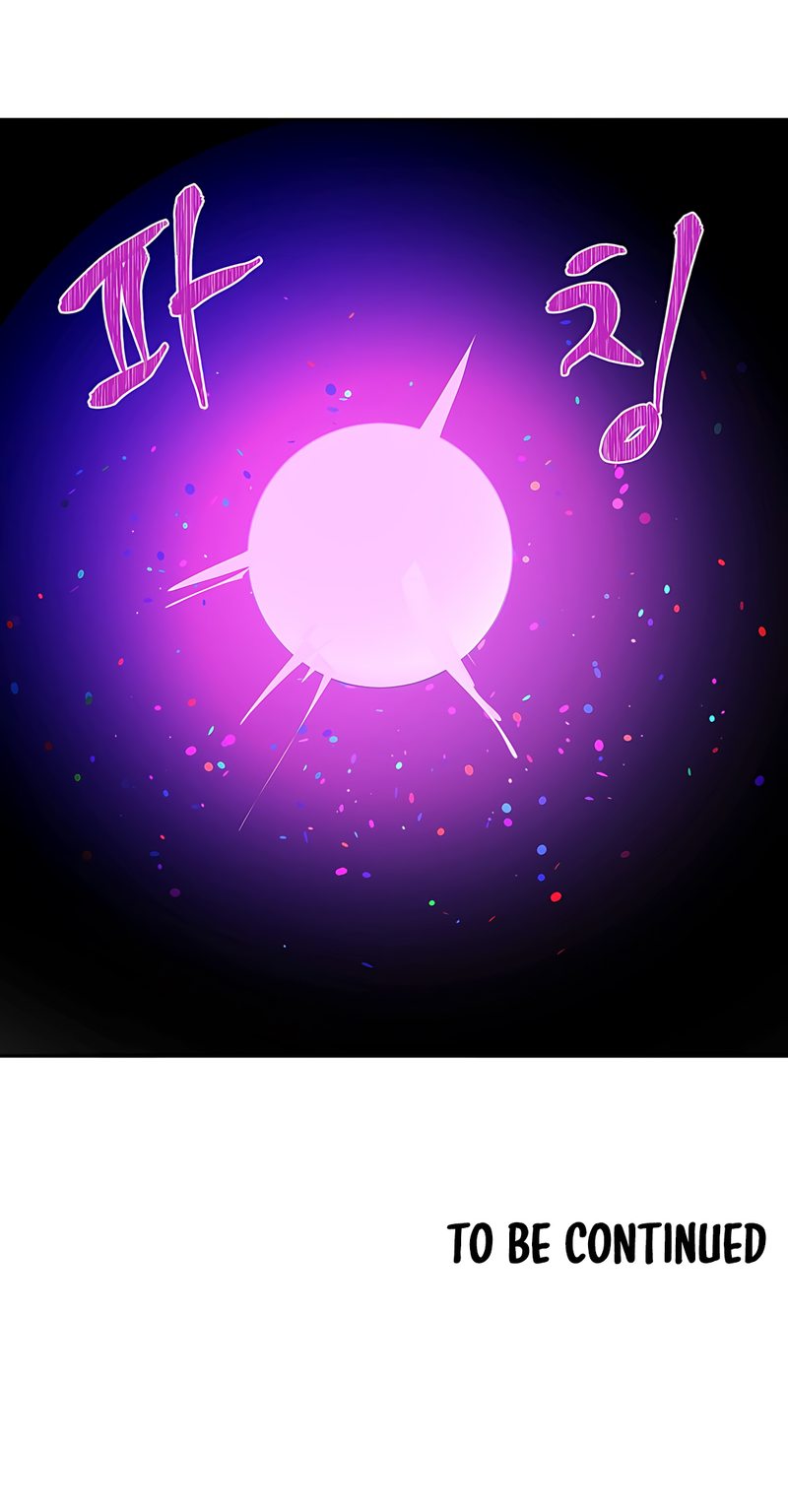 Magical Girl Service - Chapter 31 Page 66