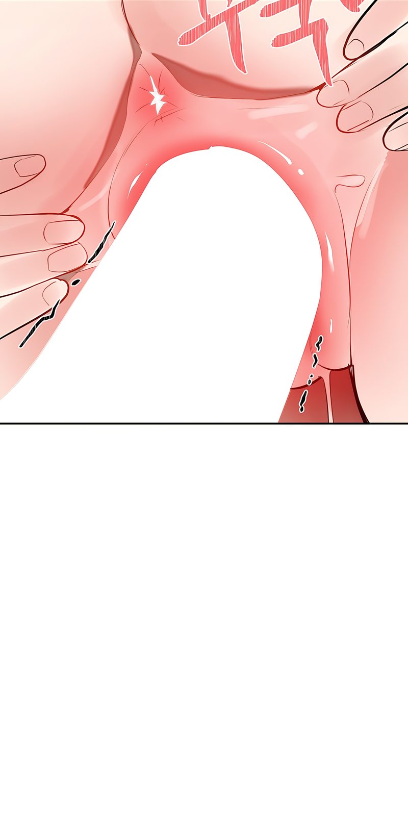 Magical Girl Service - Chapter 31 Page 7