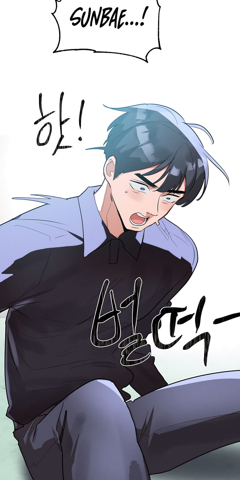 Magical Girl Service - Chapter 32 Page 15