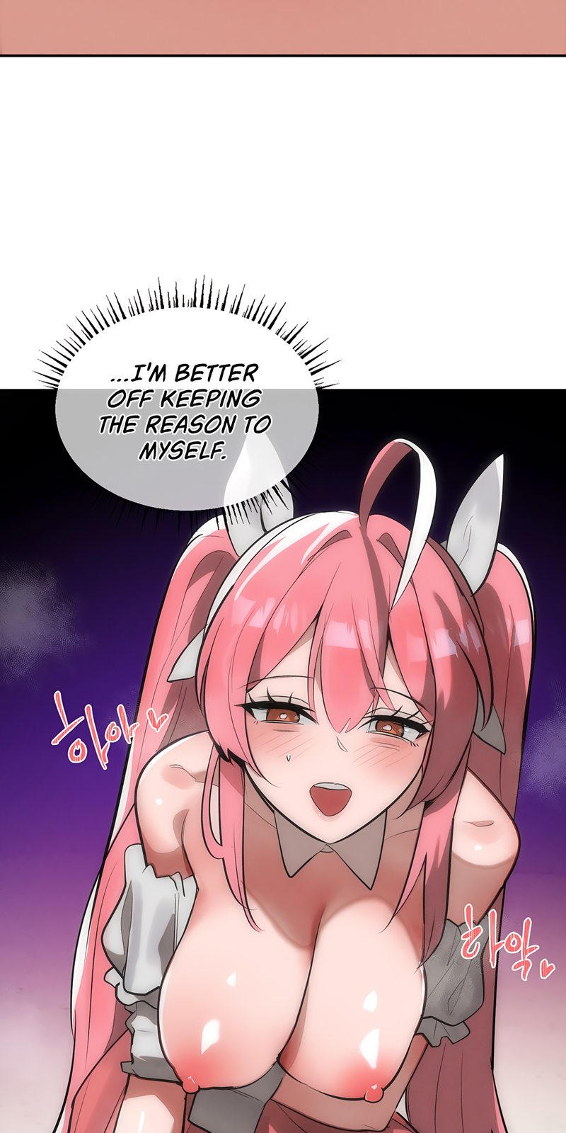 Magical Girl Service - Chapter 32 Page 20