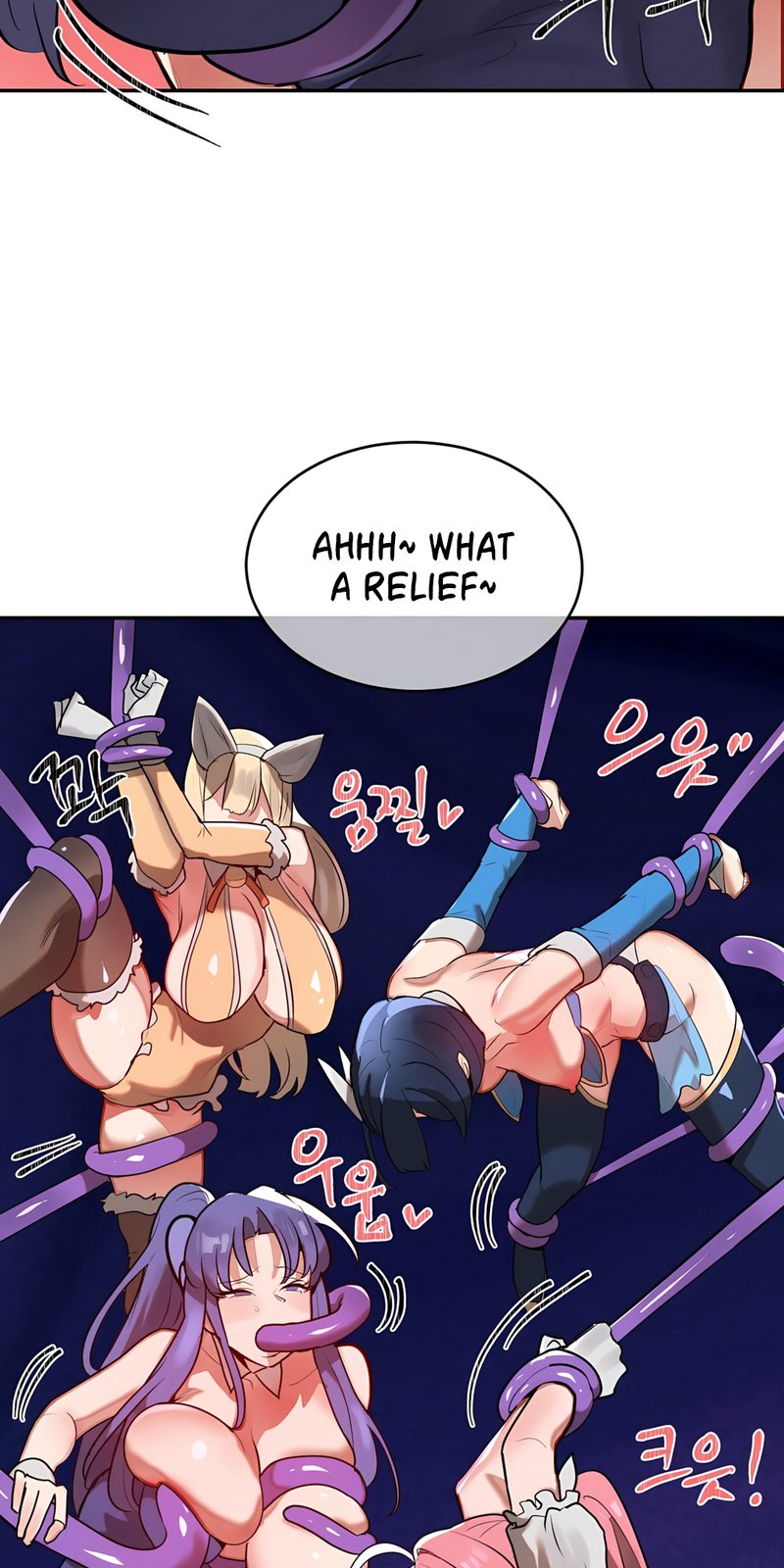 Magical Girl Service - Chapter 32 Page 40