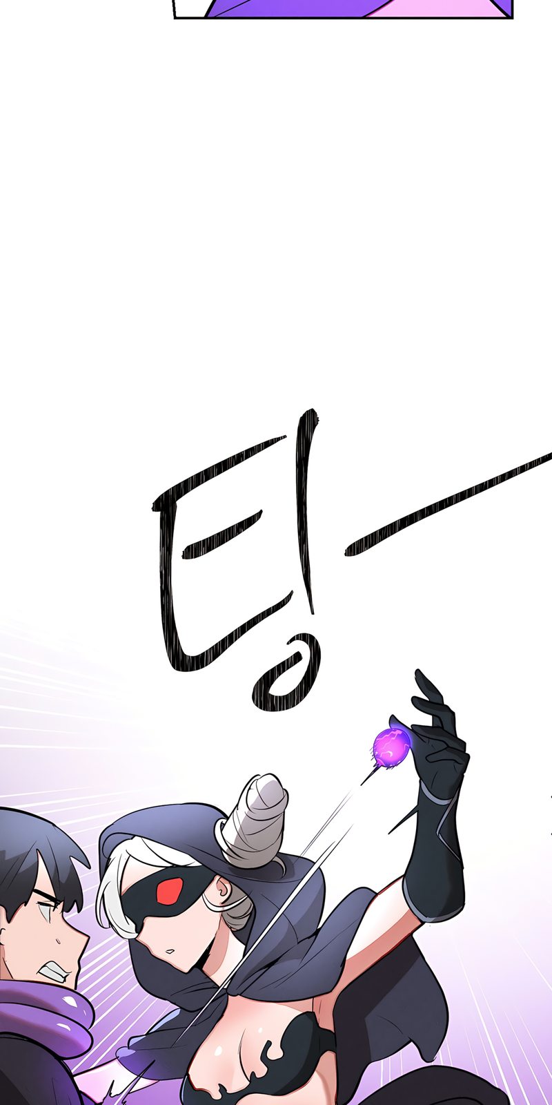 Magical Girl Service - Chapter 32 Page 47