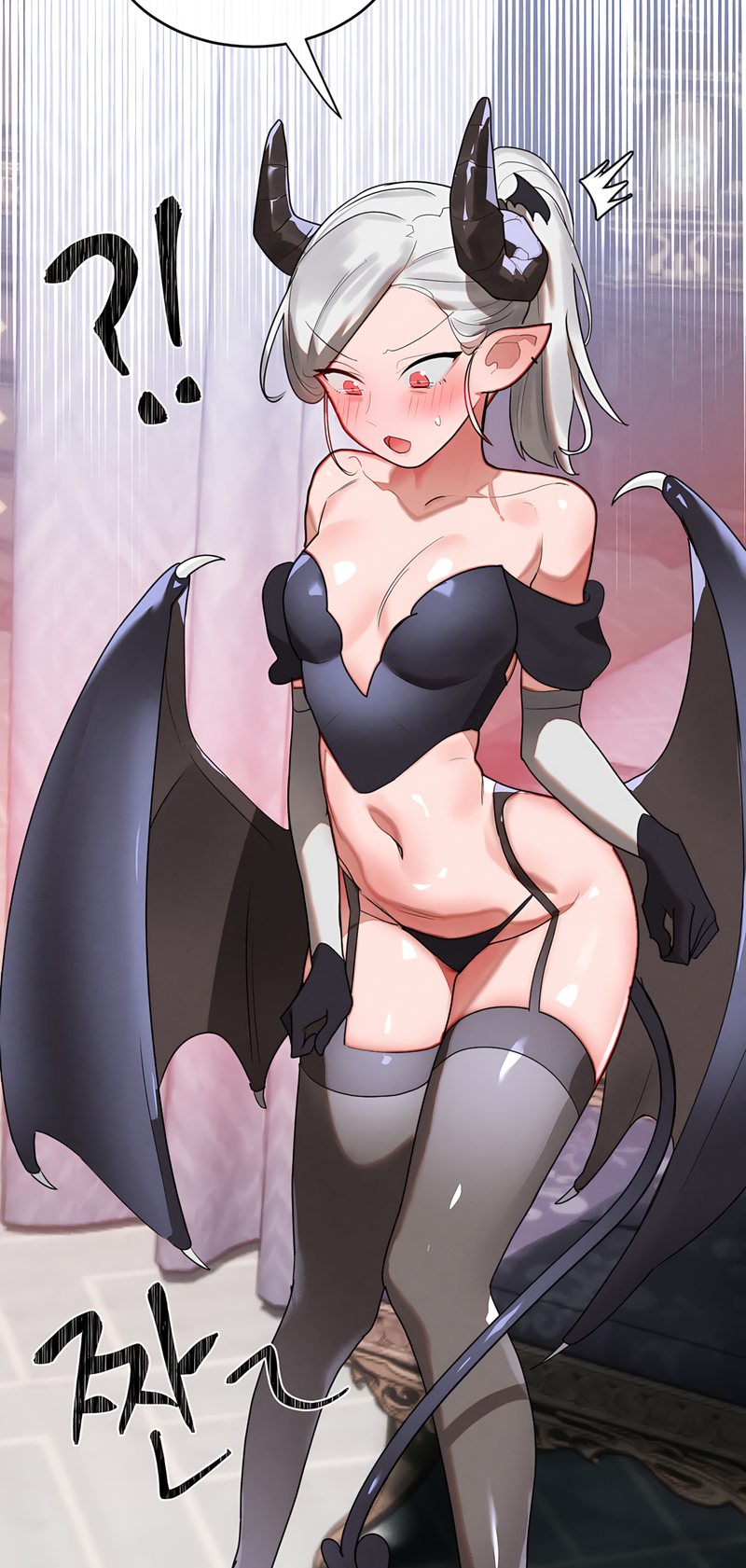 Magical Girl Service - Chapter 32 Page 56