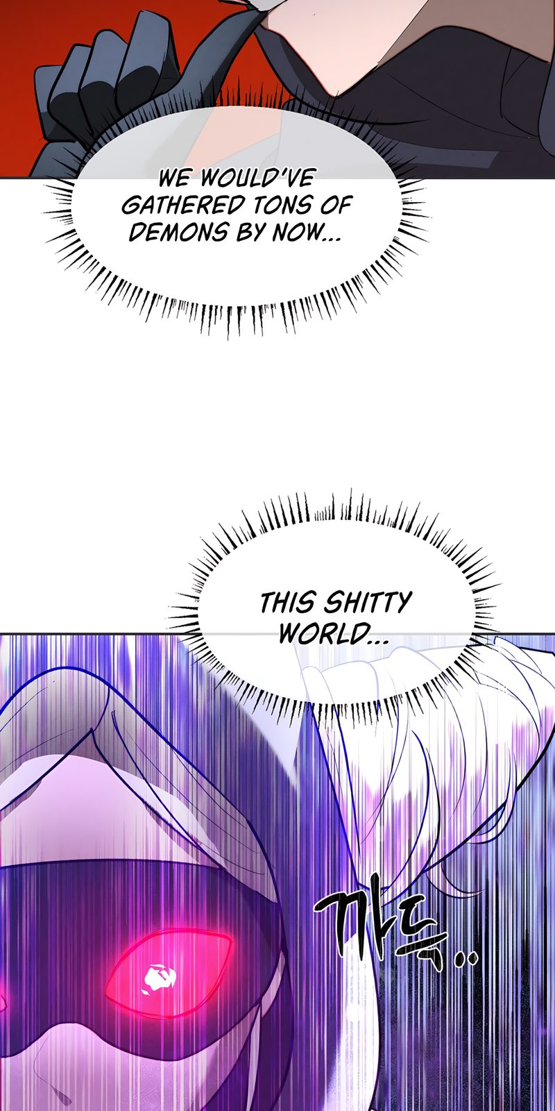 Magical Girl Service - Chapter 32 Page 7