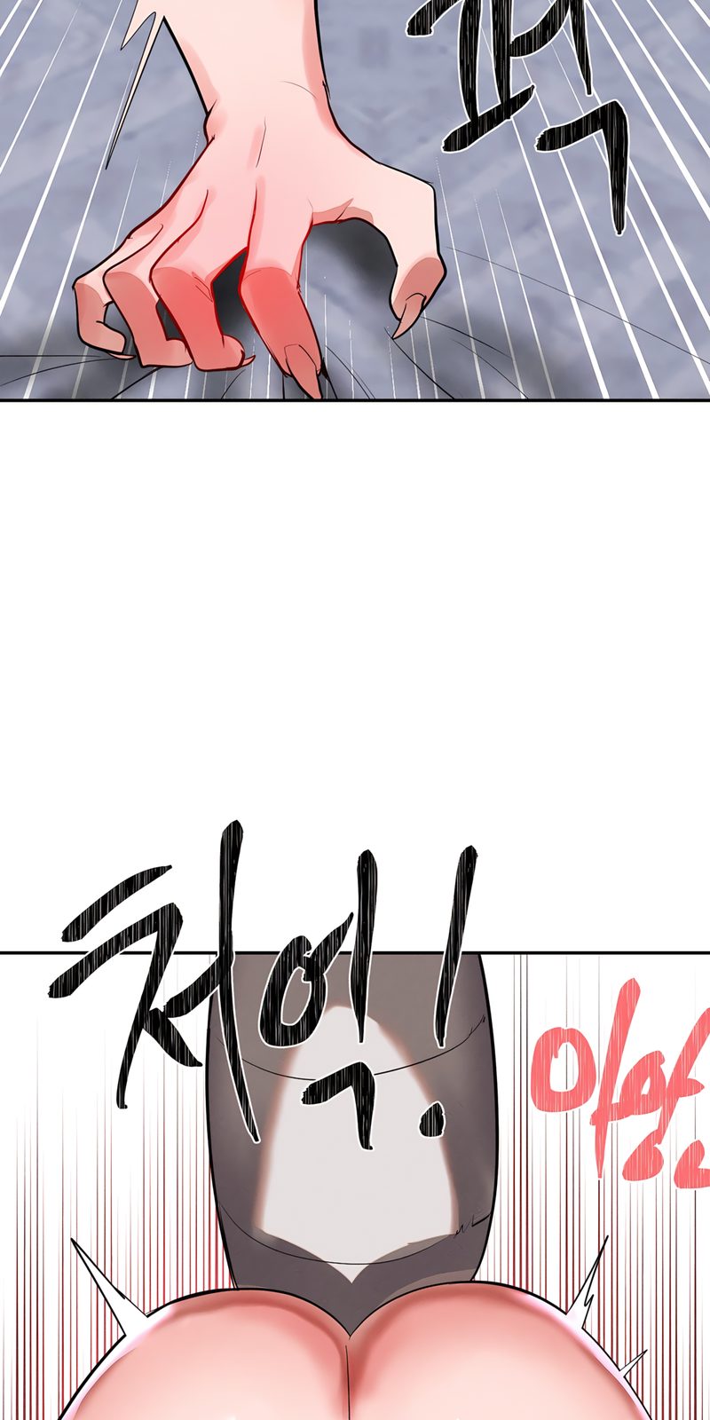 Magical Girl Service - Chapter 35 Page 35