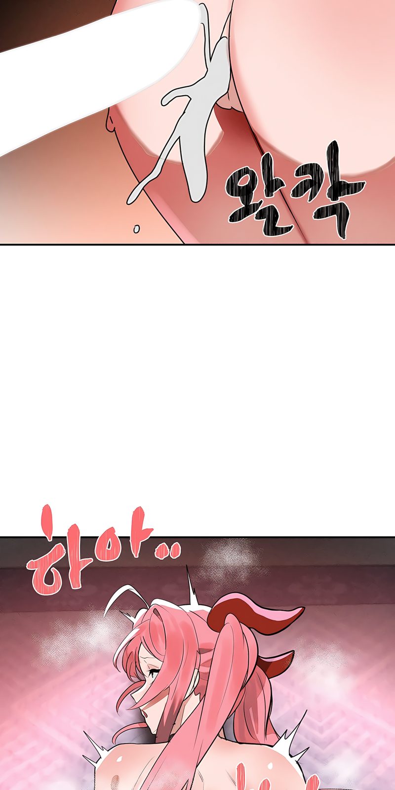 Magical Girl Service - Chapter 35 Page 40