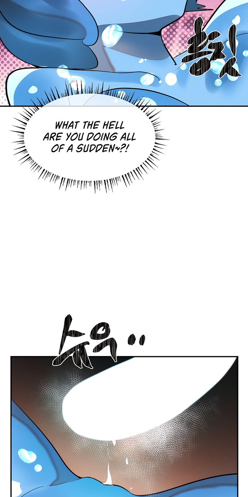 Magical Girl Service - Chapter 35 Page 48