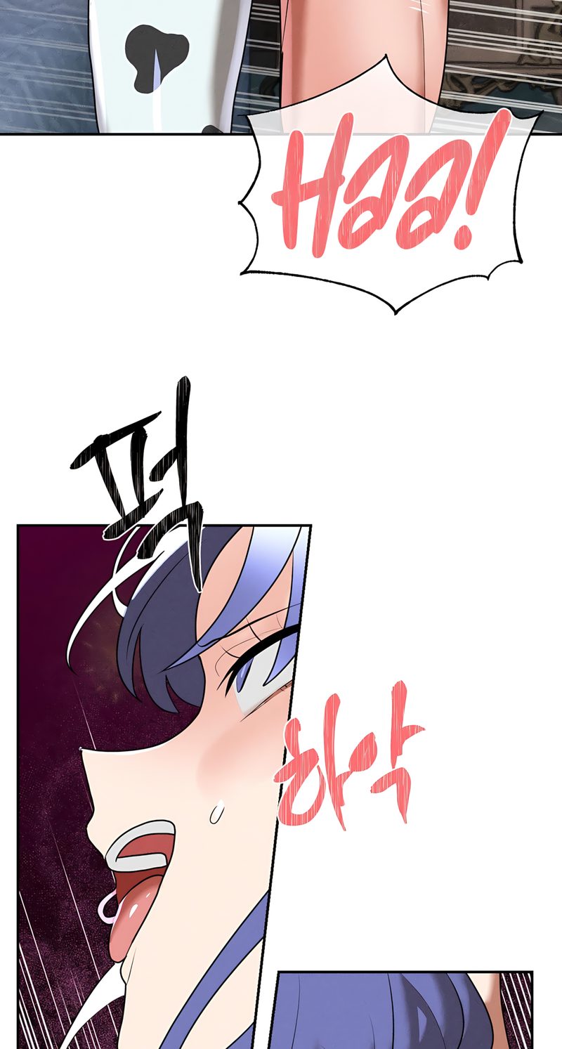 Magical Girl Service - Chapter 37 Page 17