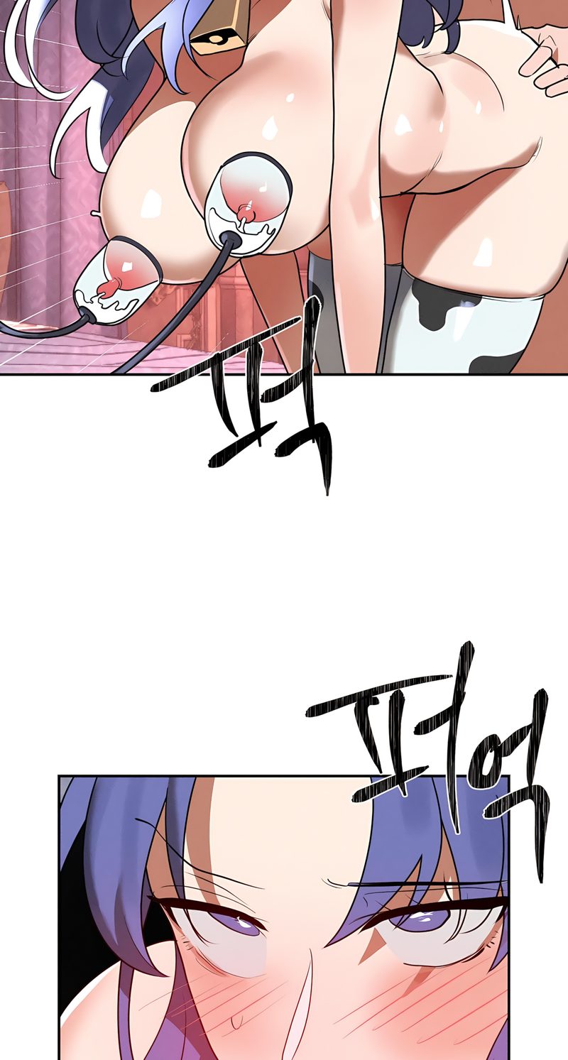 Magical Girl Service - Chapter 37 Page 7