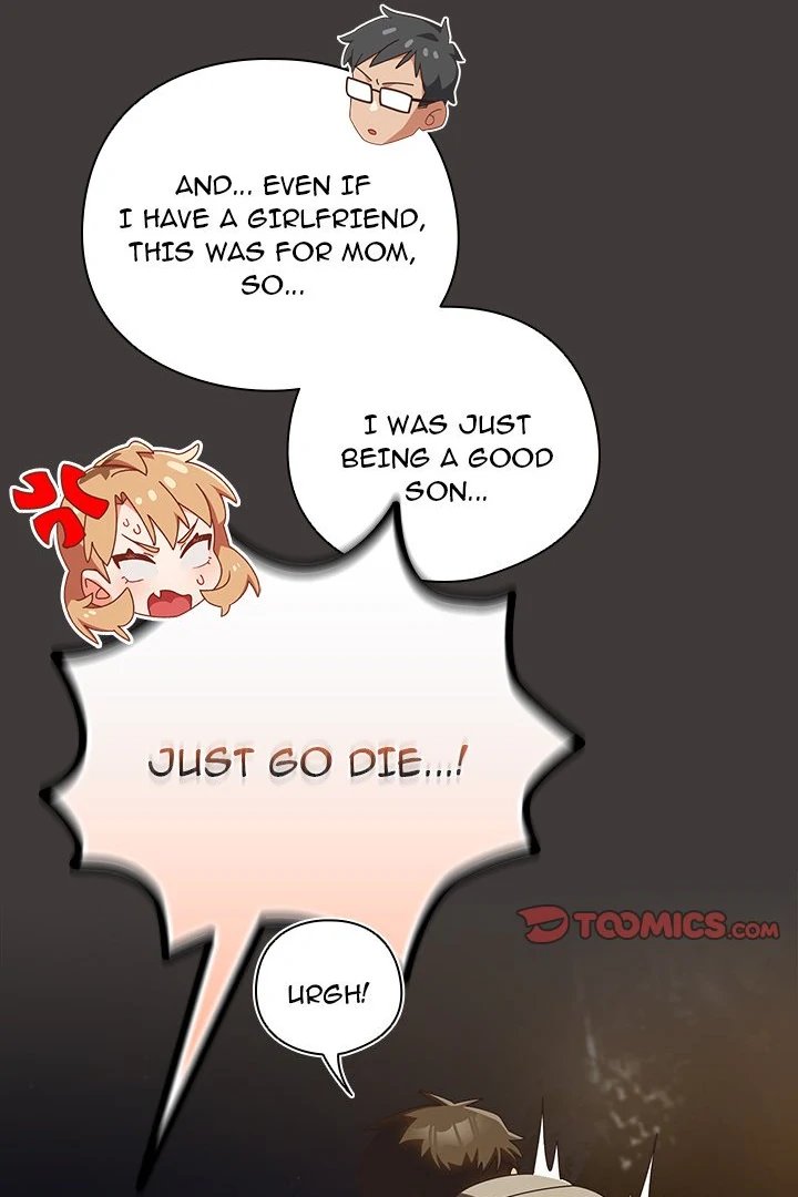 Like No Other - Chapter 39 Page 15