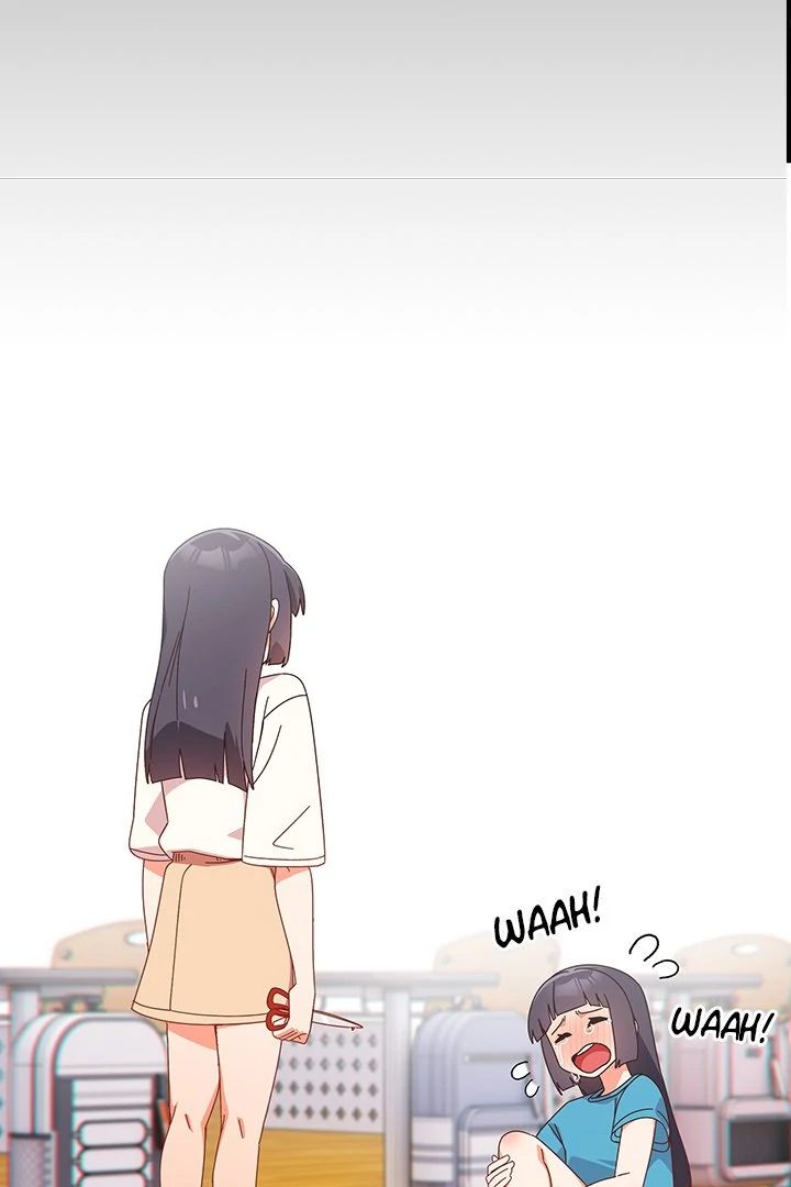 Like No Other - Chapter 40 Page 16