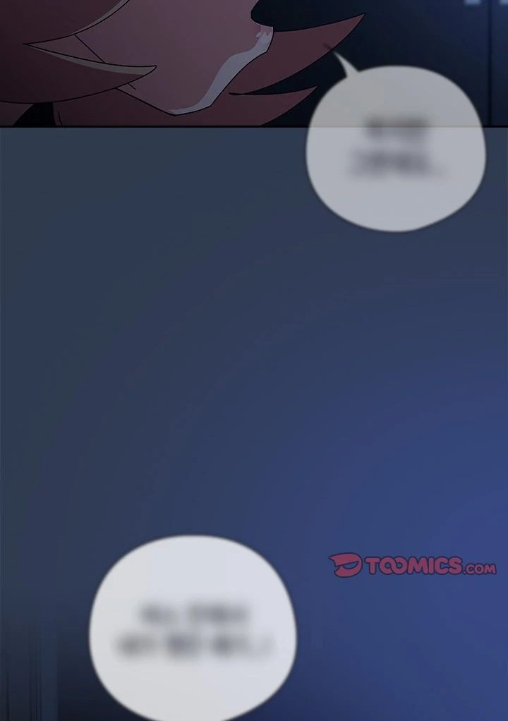 Like No Other - Chapter 40 Page 48