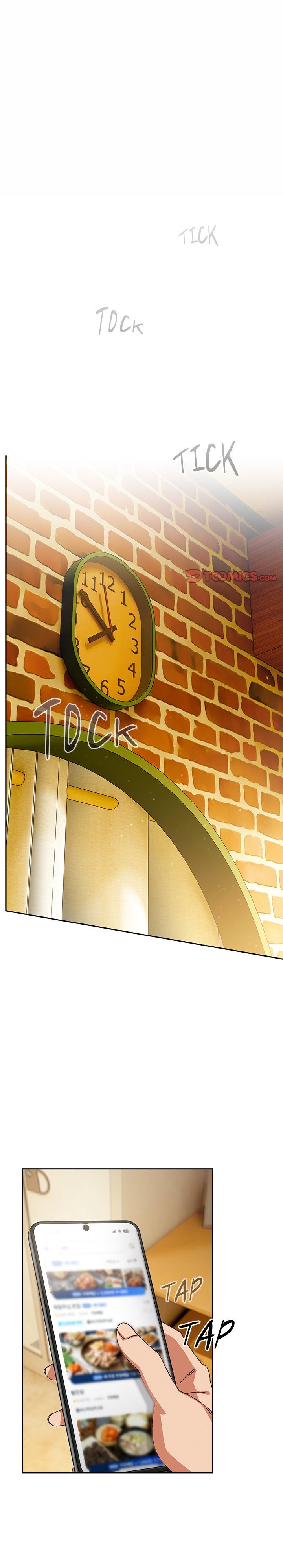 Like No Other - Chapter 45 Page 1