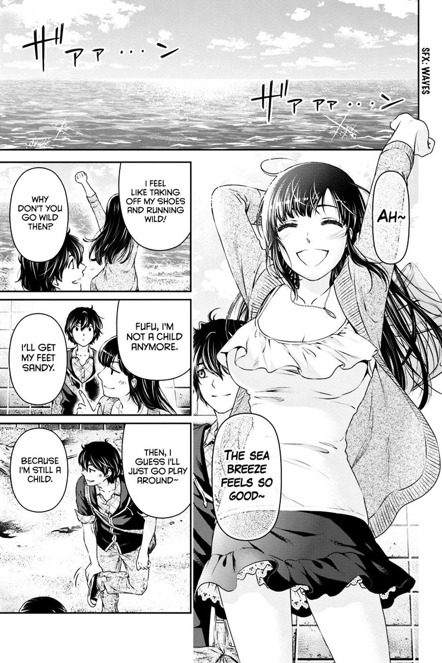 Domestic na Kanojo - Chapter 14 Page 5