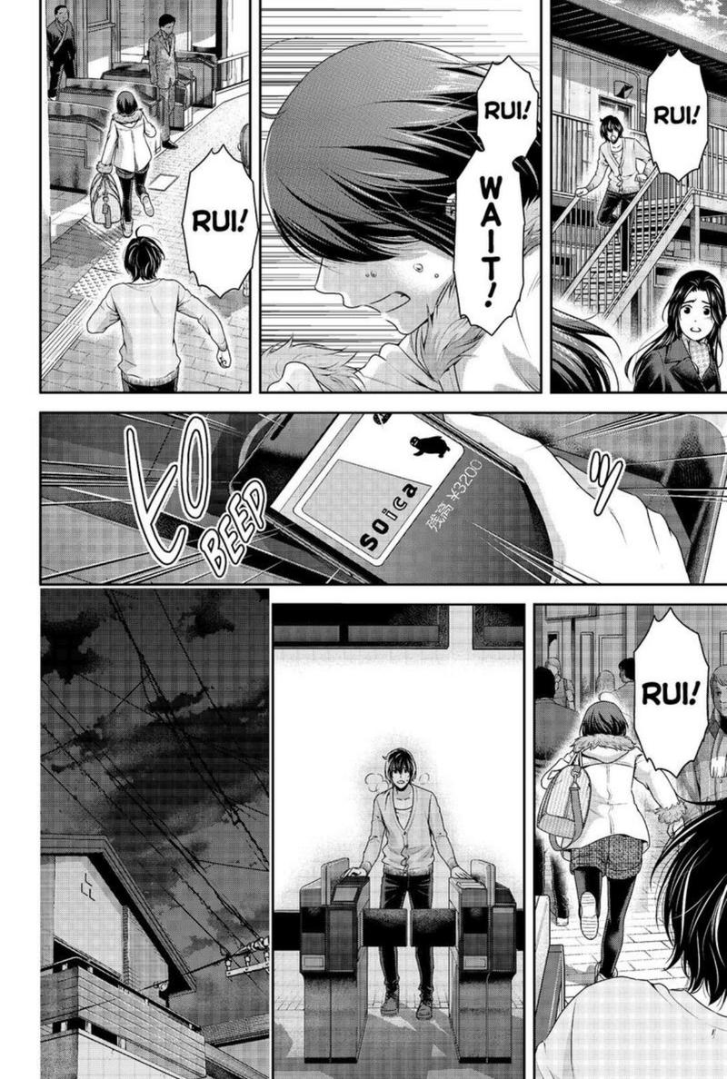 Domestic na Kanojo - Chapter 214 Page 17
