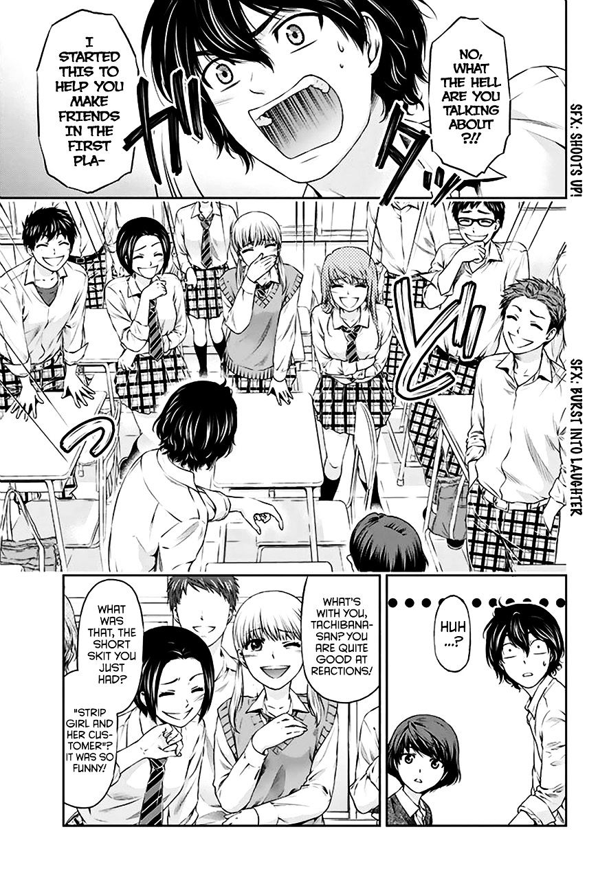 Domestic na Kanojo - Chapter 3 Page 30