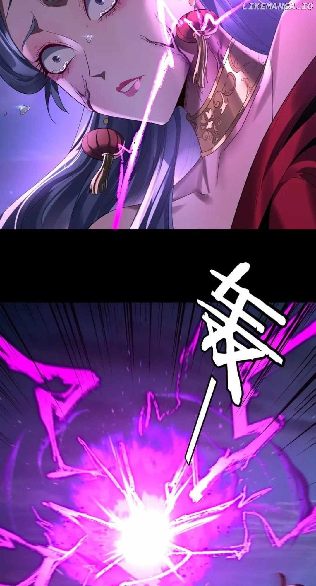 I Am the Fated Villain - Chapter 255 Page 6