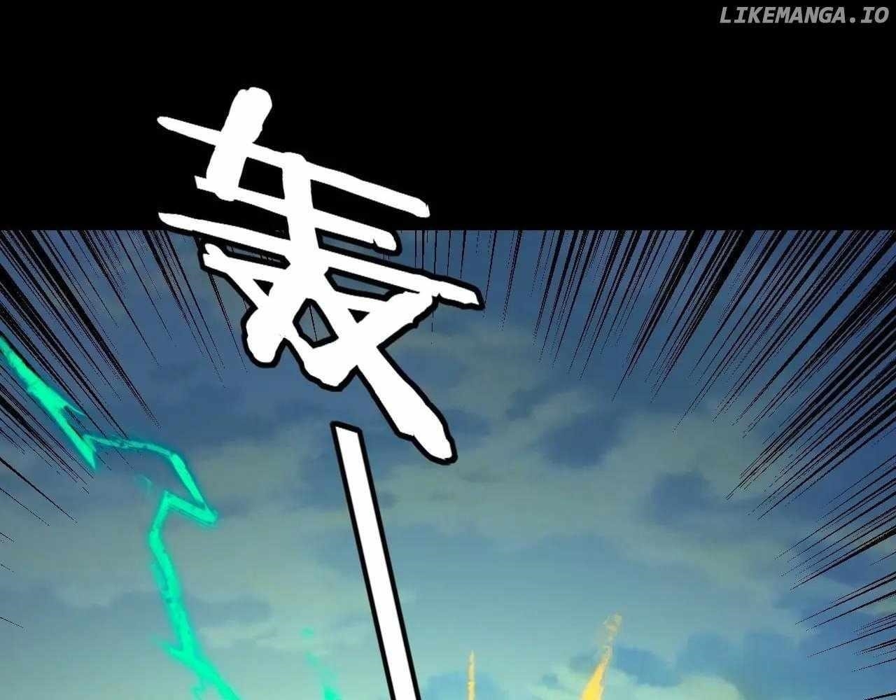 I Am the Fated Villain - Chapter 268 Page 31