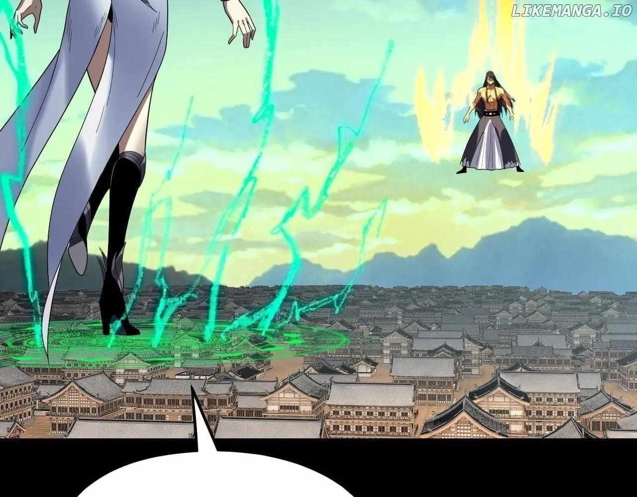 I Am the Fated Villain - Chapter 268 Page 34