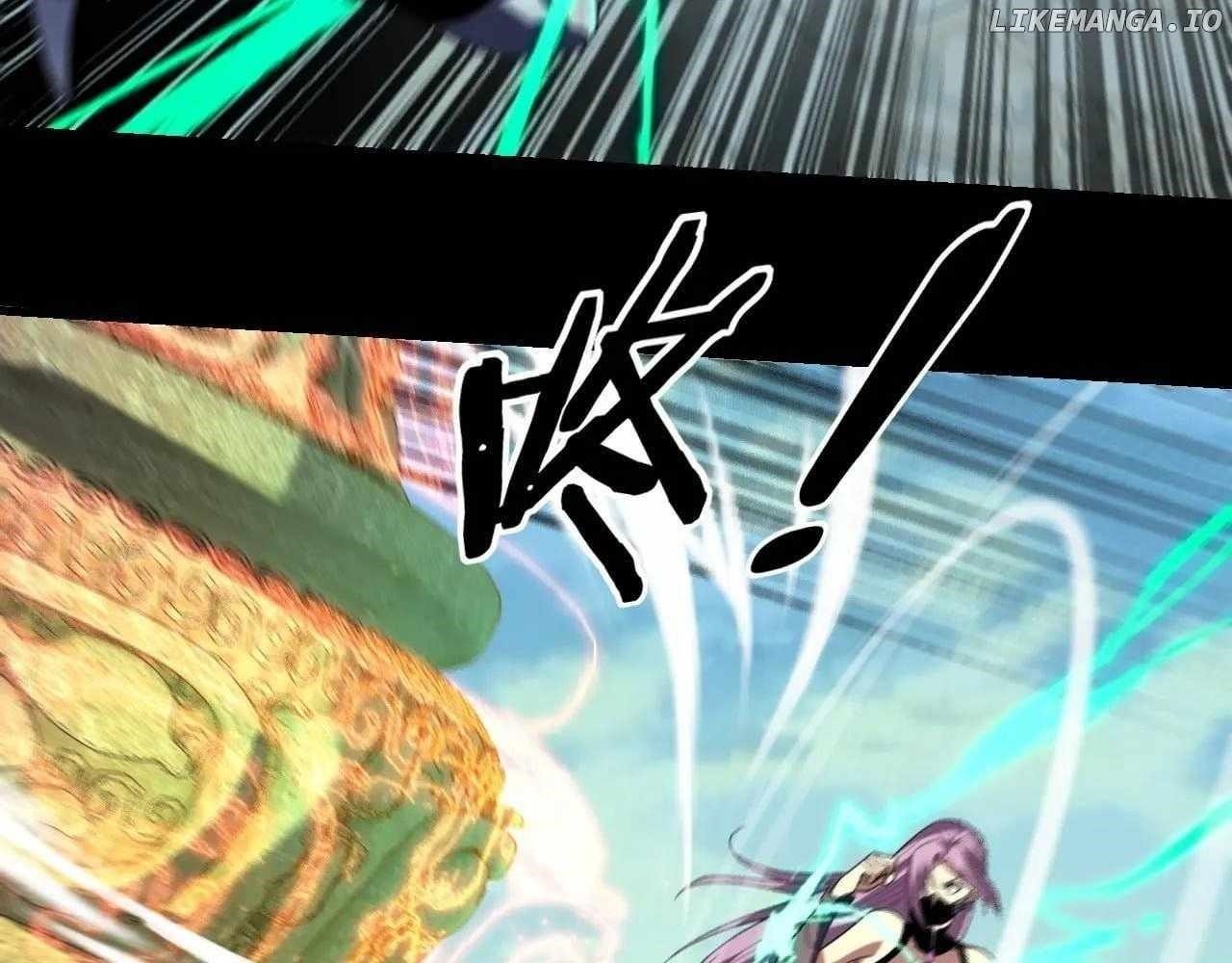 I Am the Fated Villain - Chapter 268 Page 45