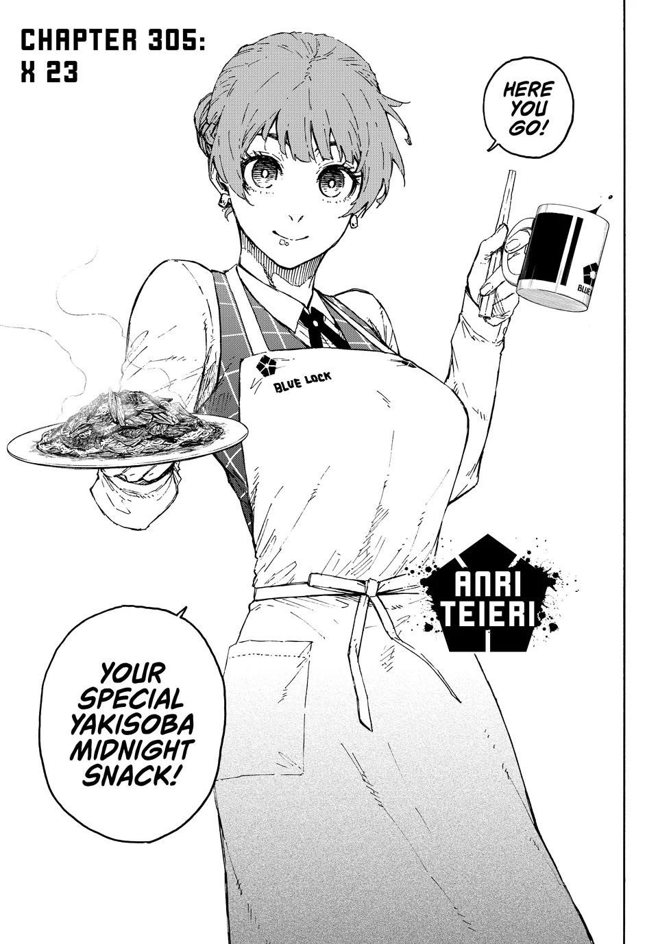 Blue Lock - Chapter 305 Page 2