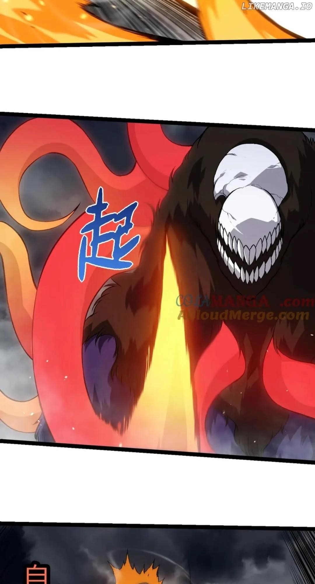 Evolution Begins With a Big Tree - Chapter 348 Page 19