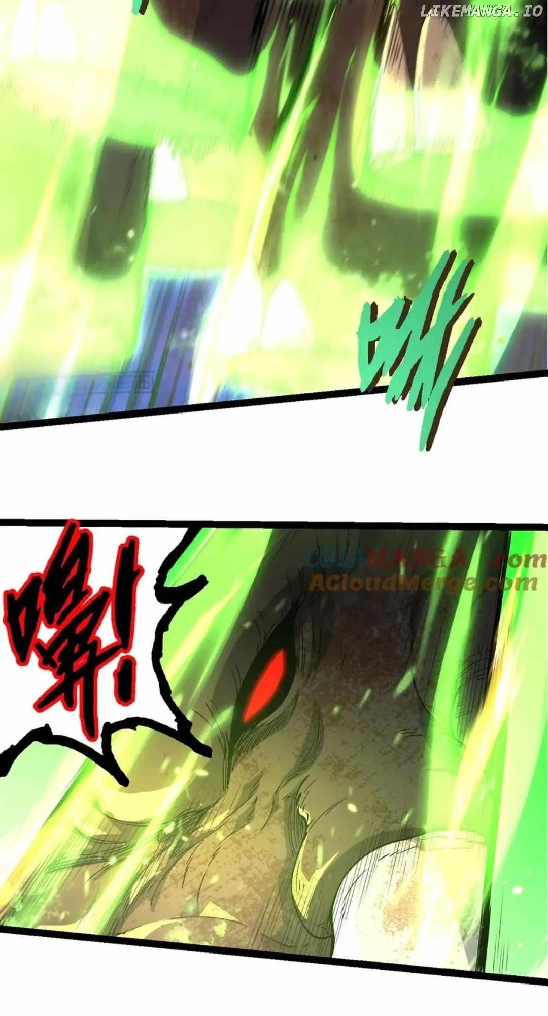 Evolution Begins With a Big Tree - Chapter 362 Page 43