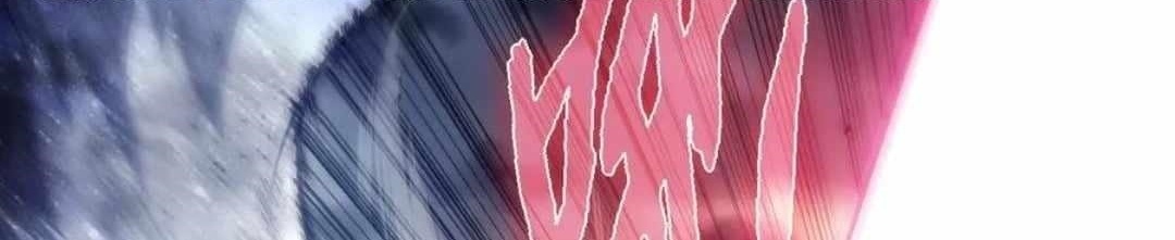 Evolution Begins With a Big Tree - Chapter 365 Page 1