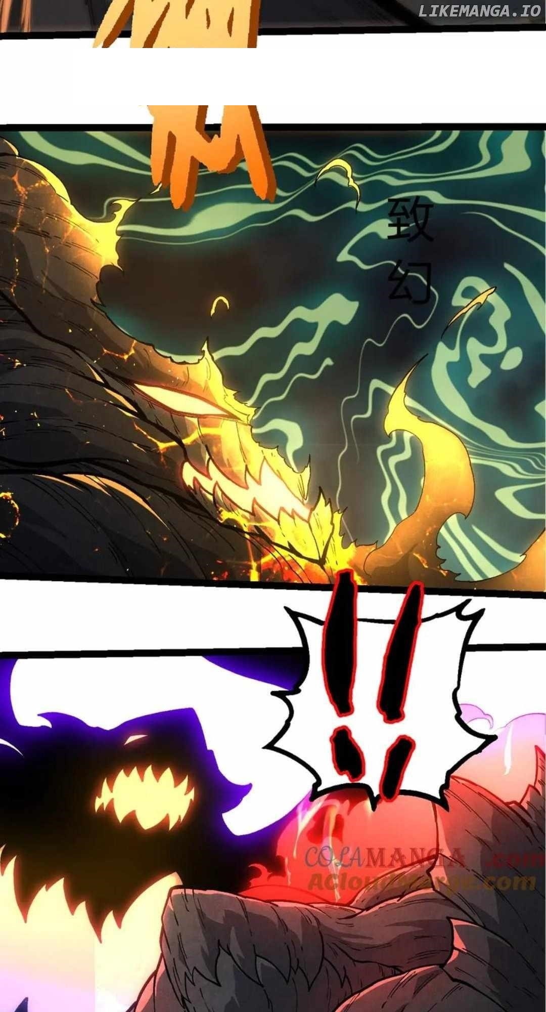 Evolution Begins With a Big Tree - Chapter 372 Page 31