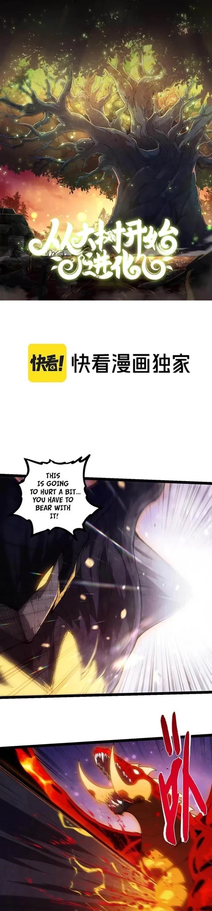 Evolution Begins With a Big Tree - Chapter 377 Page 1