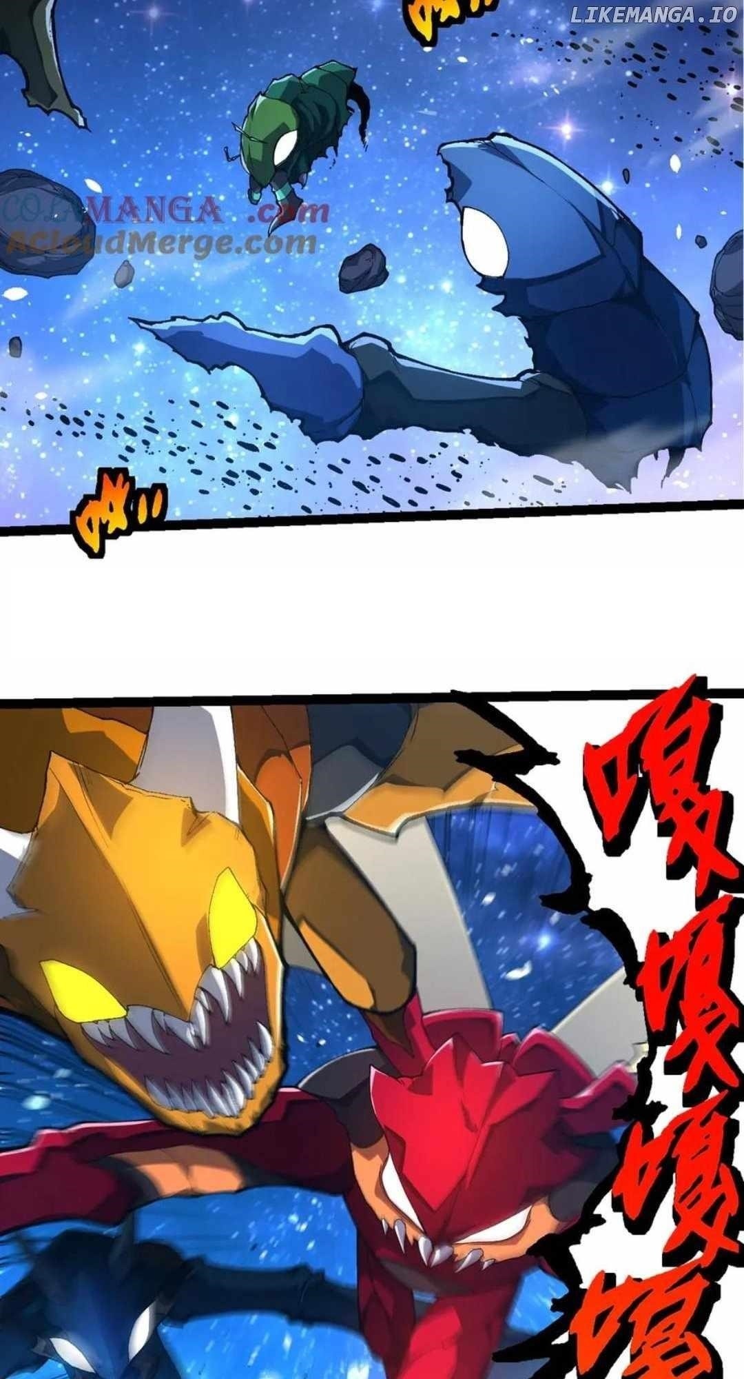 Evolution Begins With a Big Tree - Chapter 382 Page 2