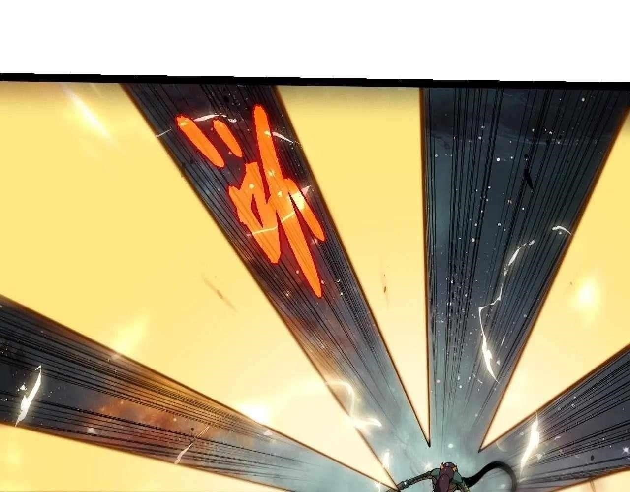 Evolution Begins With a Big Tree - Chapter 383 Page 71