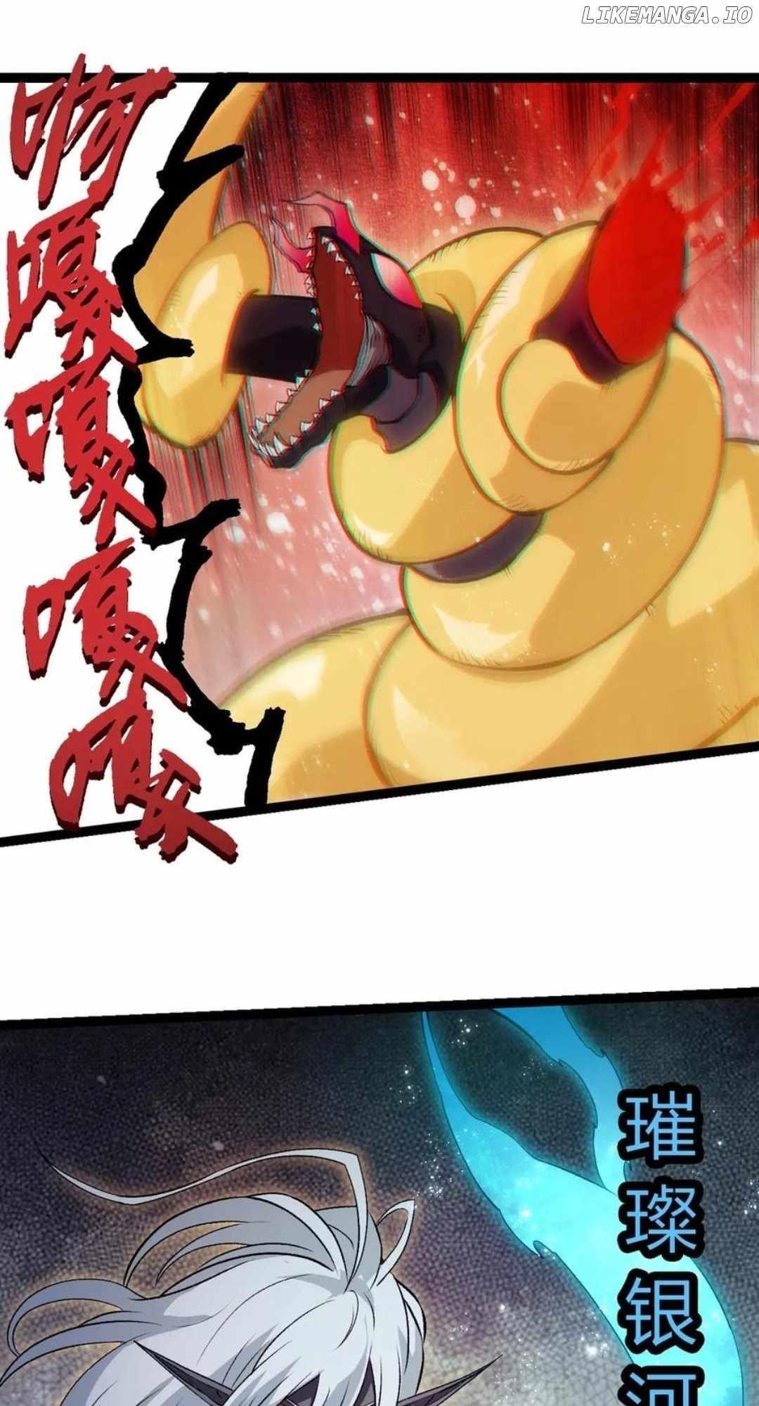 Evolution Begins With a Big Tree - Chapter 385 Page 6