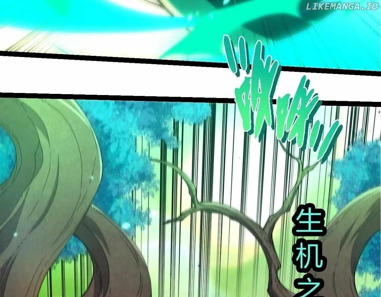 Evolution Begins With a Big Tree - Chapter 388 Page 52