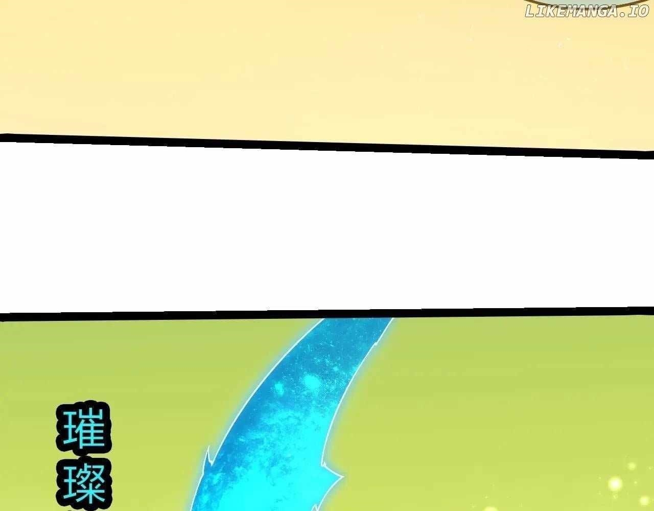 Evolution Begins With a Big Tree - Chapter 396 Page 6