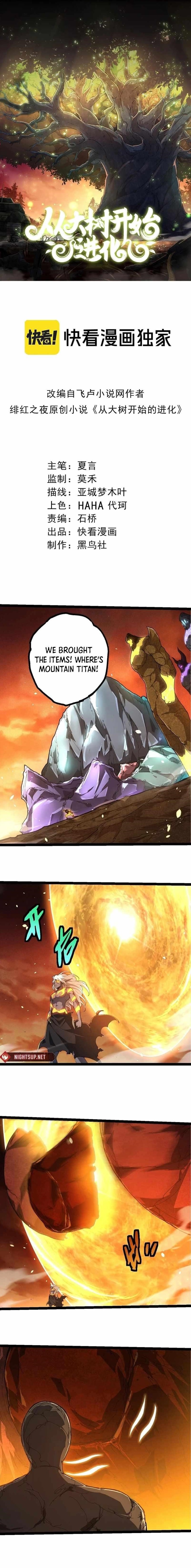 Evolution Begins With a Big Tree - Chapter 402 Page 1