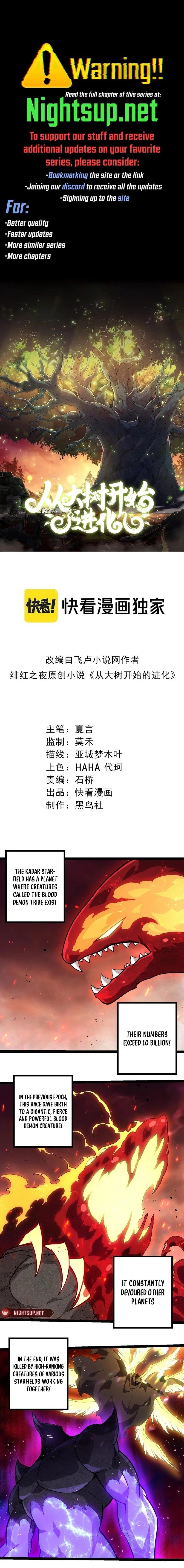 Evolution Begins With a Big Tree - Chapter 407 Page 1