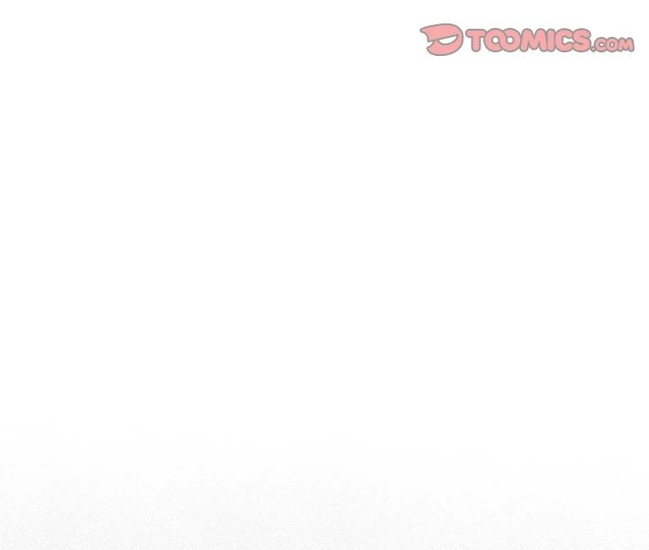 The General Is Here! - Chapter 23 Page 110