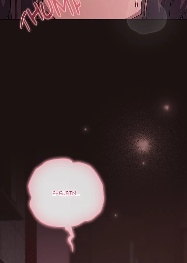 The General Is Here! - Chapter 32 Page 4