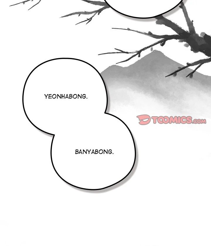 The General Is Here! - Chapter 34 Page 97