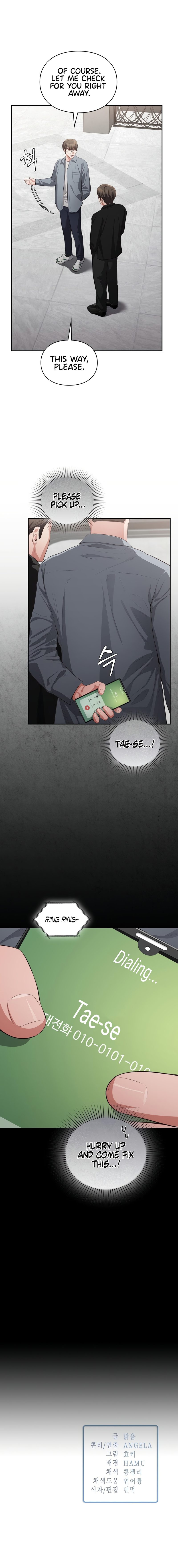 Beethoven Syndrome - Chapter 19 Page 15