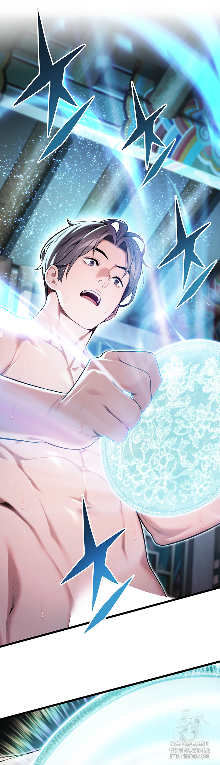 God Bless You Raw - Chapter 30 Page 30