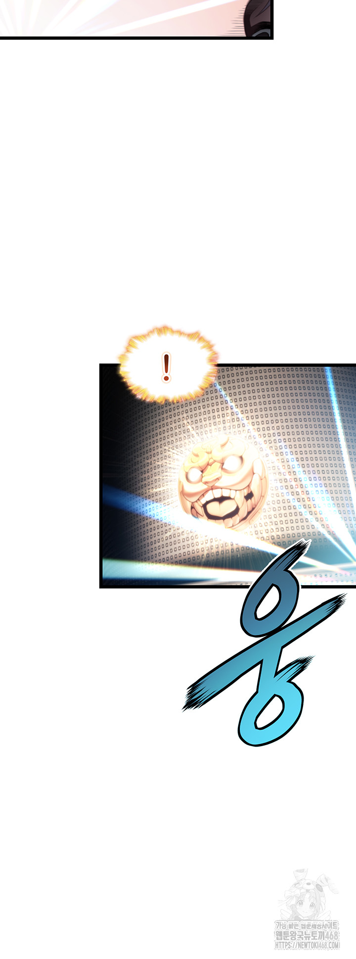 God Bless You Raw - Chapter 30 Page 5