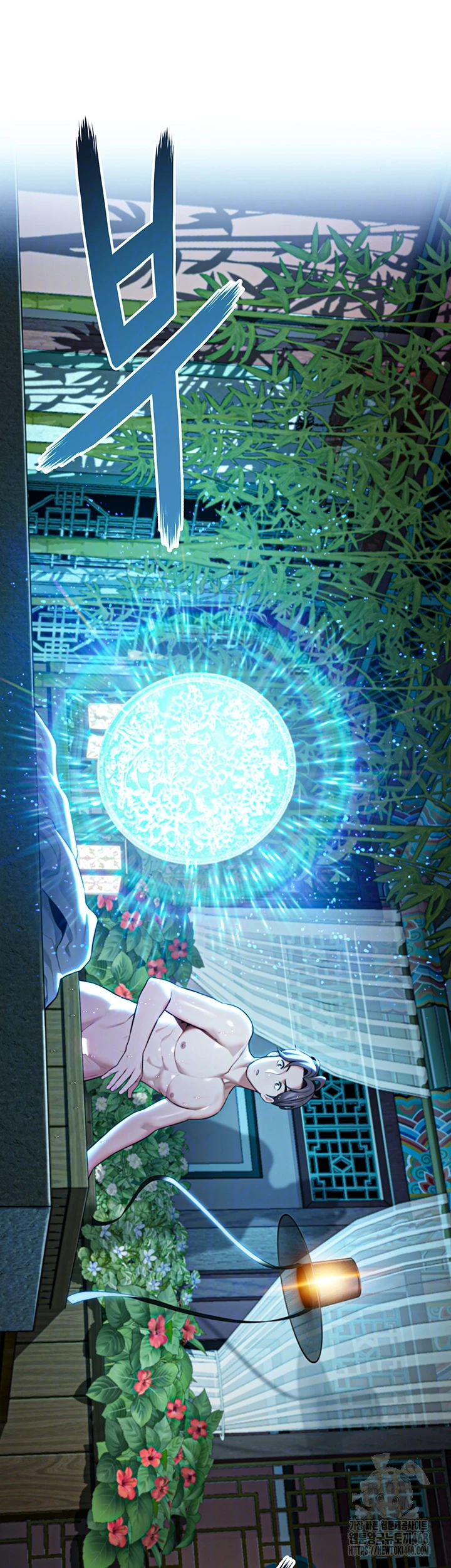 God Bless You Raw - Chapter 30 Page 6