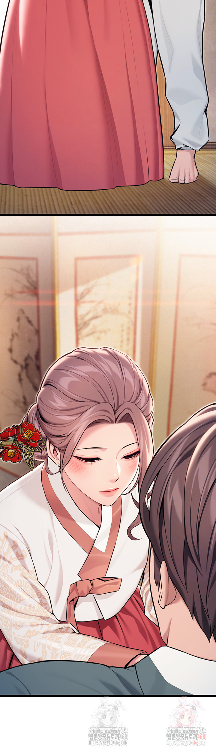 God Bless You Raw - Chapter 38 Page 23