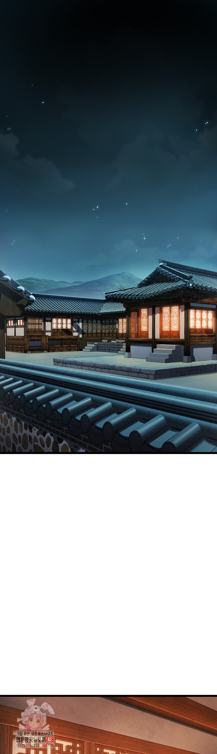 God Bless You Raw - Chapter 40 Page 1