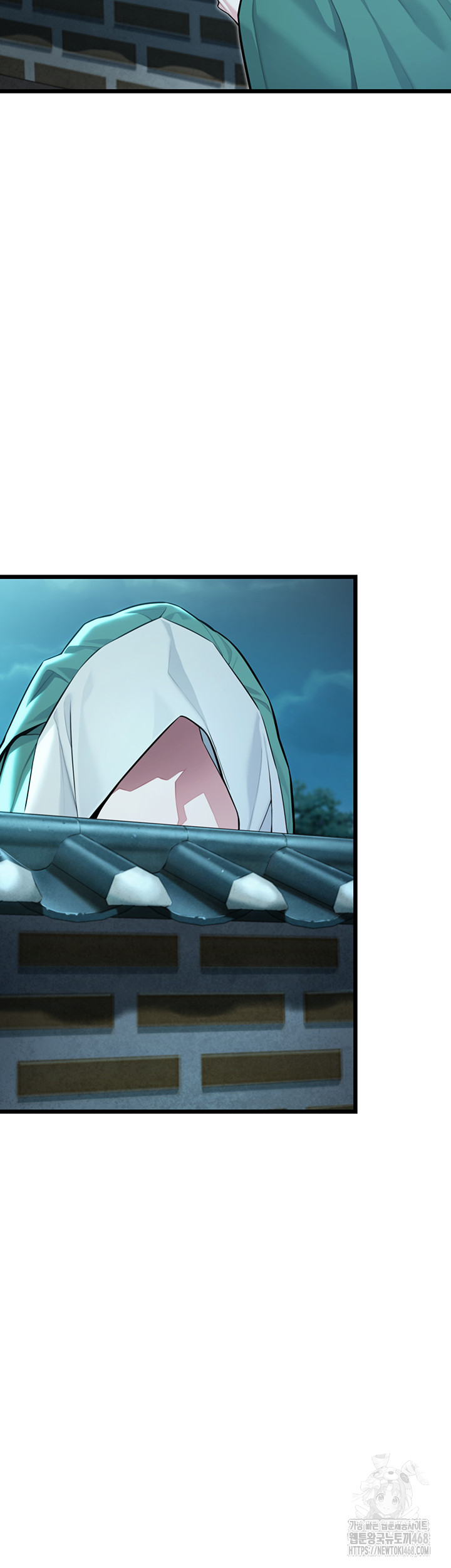 God Bless You Raw - Chapter 40 Page 61