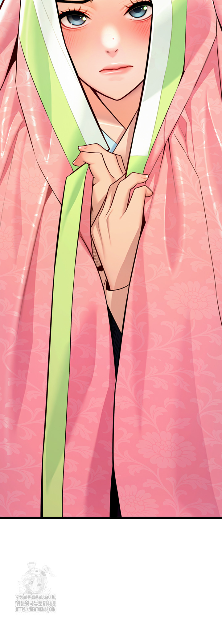 God Bless You Raw - Chapter 47 Page 43