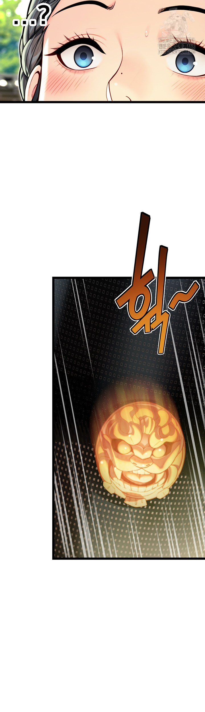 God Bless You Raw - Chapter 48 Page 41